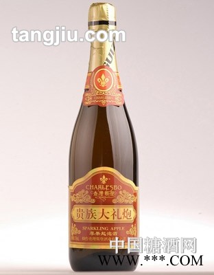 查理斯堡大礼炮苹果起泡酒图1