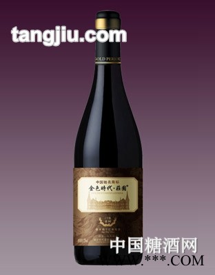 金色时代15年老树橡木桶干红葡萄酒图1
