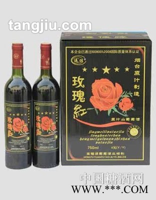 玫瑰红原汁山葡萄酒图1