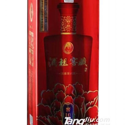 杜康遗址52°酒祖窖藏酒500ml