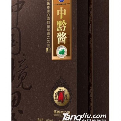 中黔酱53°九鼎-500ml
