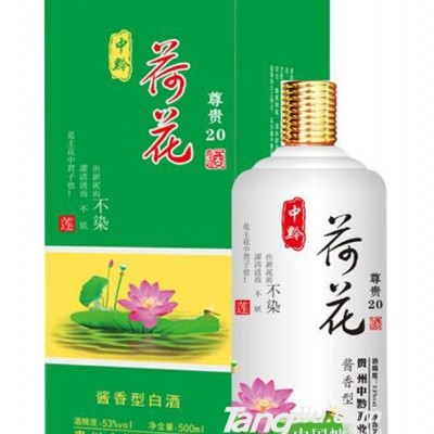 中黔荷花酒酱香白酒500ml