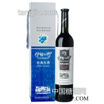 经典蓝莓酒
