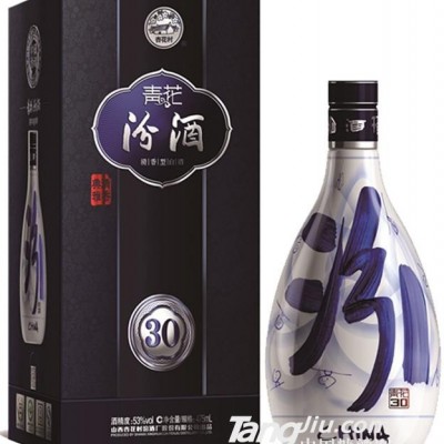 53°汾酒（青花30年）-500ml