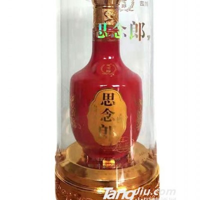 52°思念郎（红瓷）-500ml