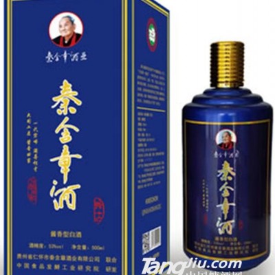 53°秦含章-秀士-500ml