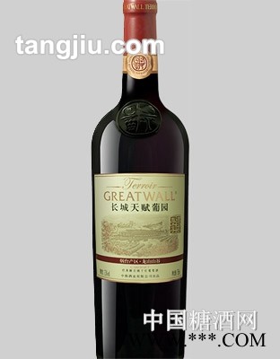 长城龙山山谷解百纳干红图1