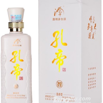 53°孔帝智酒500ml