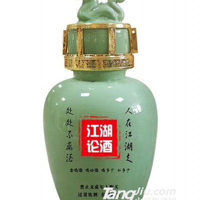 江湖论酒-绿瓷