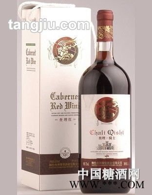 查理骑士葡萄果露酒图1