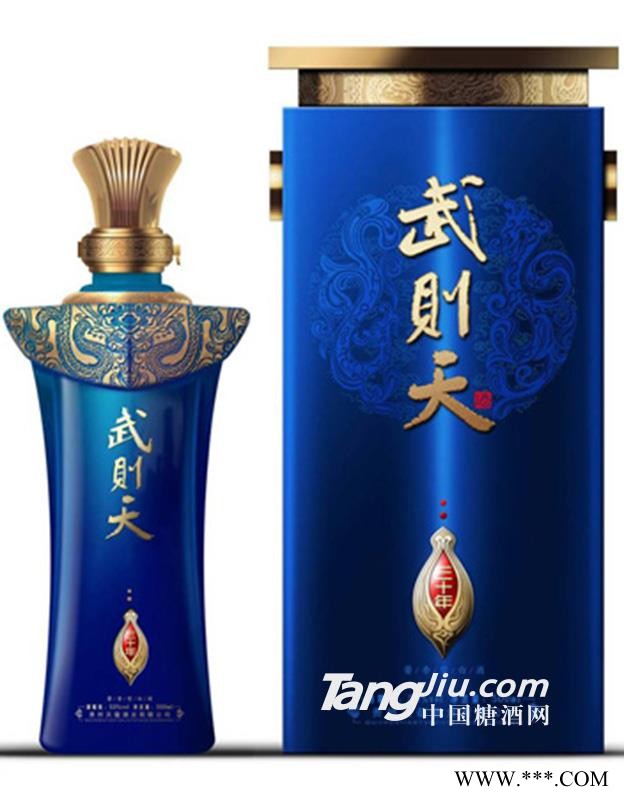 武则天三十年图1