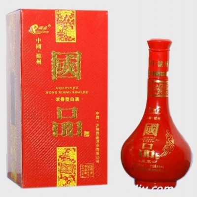 国品原浆酒