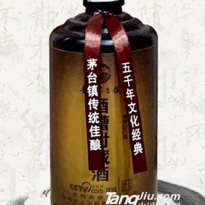 酒槽封藏酒