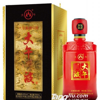 大午纯粮液45度500ml