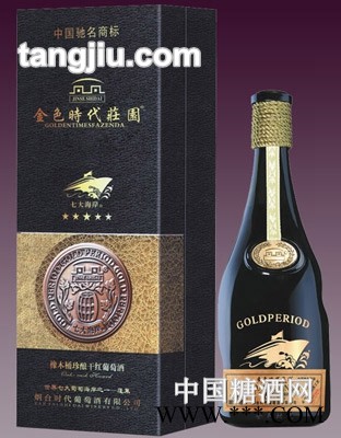 金色时代海岸系列橡木桶珍酿干红葡萄酒图1