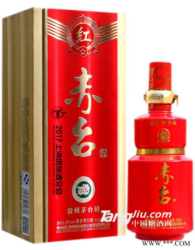 赤台-限量版2017上海国际酒交会纪念酒-500ml图1