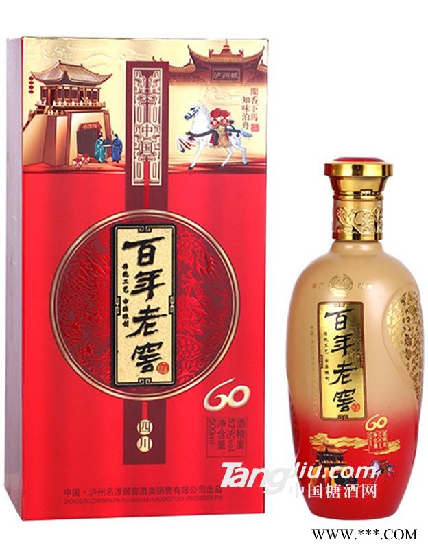 52度名派百年老窖（60）500ml图1