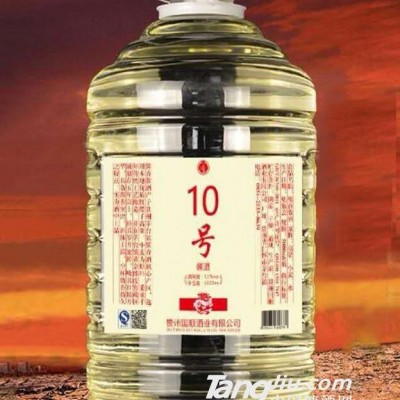 国顺散酒10号