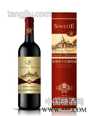 赤霞珠干红图1