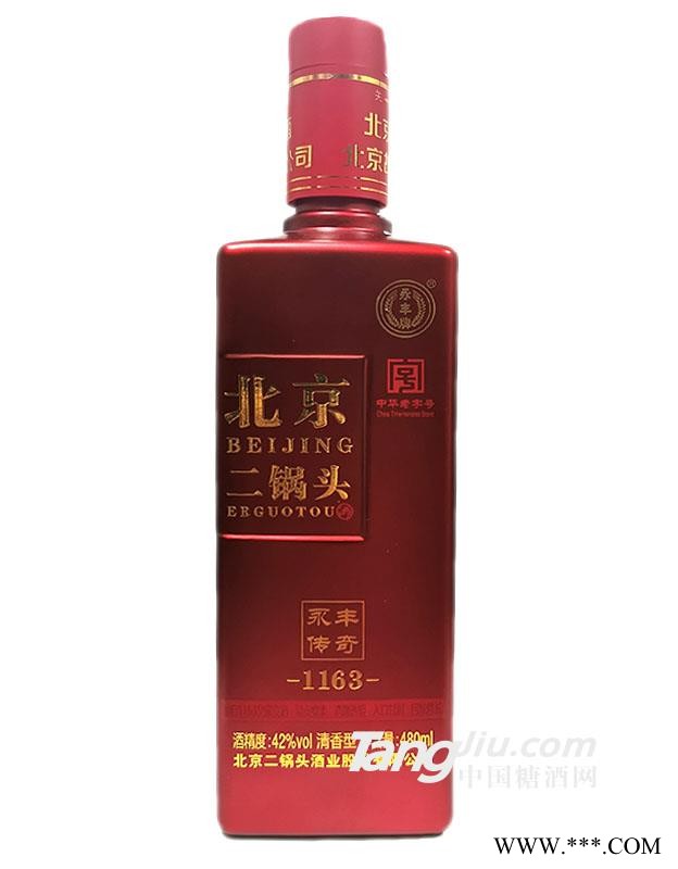 42°北京二锅头永丰传奇（红）光瓶-480ml图1