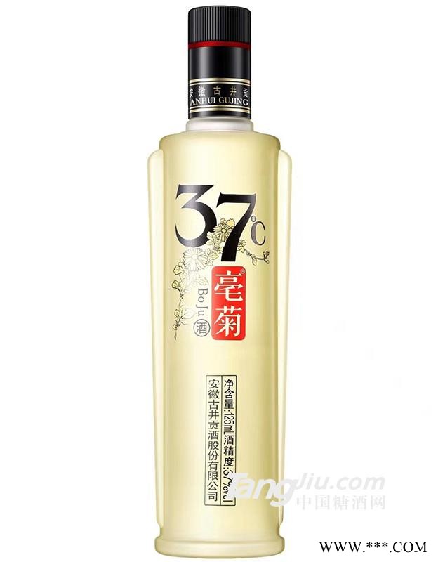 37°古井贡·亳菊-125ml