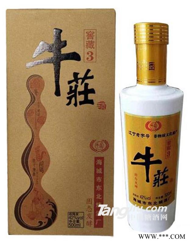 牛莊窖藏3 42度500ml