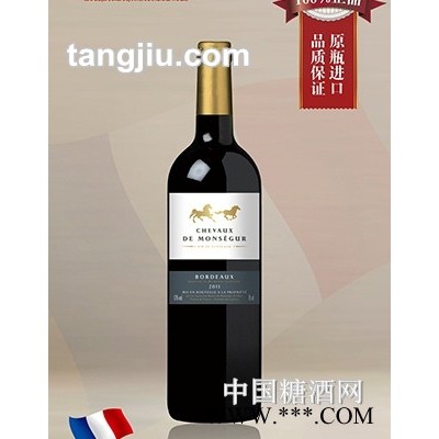 蒙赛古尔万马干红葡萄酒