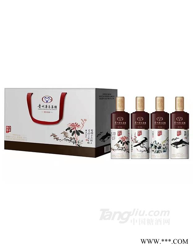 茅台集团白金陈窖四大名家酱色-500ml×4图1