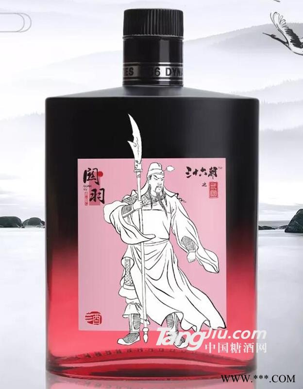 三十六朝原浆白酒-关羽