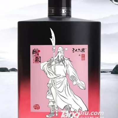 三十六朝原浆白酒-关羽