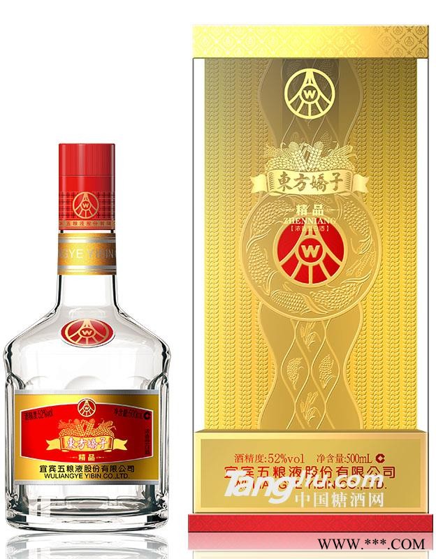 五粮液52°东方娇子精品500ml