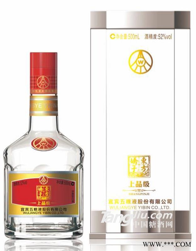 五粮液52°东方娇子上品级500ml