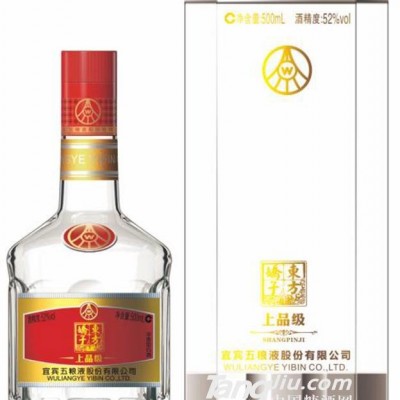 五粮液52°东方娇子上品级500ml