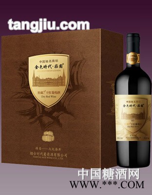 金色时代窖藏7年干红葡萄酒图1