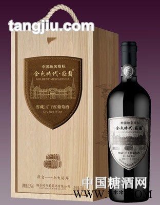 金色时代窖藏18年干红葡萄酒图1