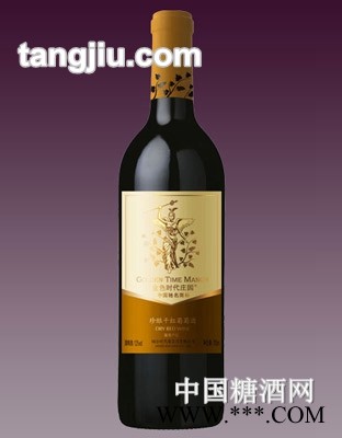 金色时代胜利珍酿干红葡萄酒图1
