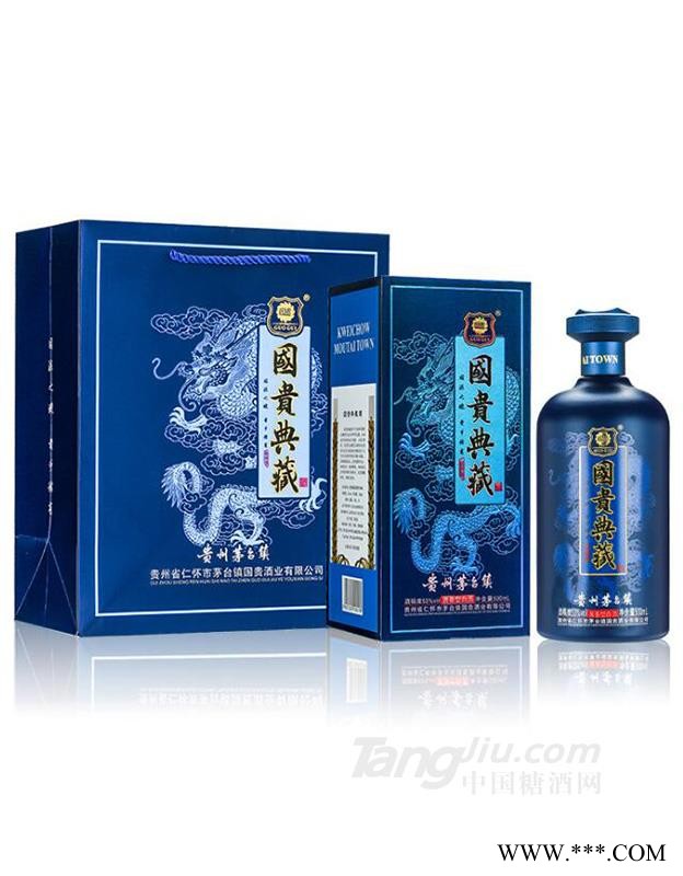 原浆自酿53度老酒500ml图1