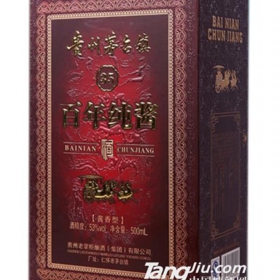 百年纯酱35白酒
