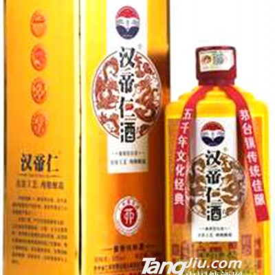 汉帝仁铜爵-500ml