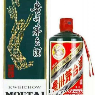 贵州茅台酒