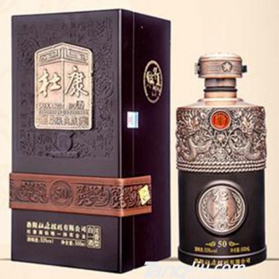 杜康典蔵