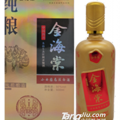 52°金海棠酒T18
