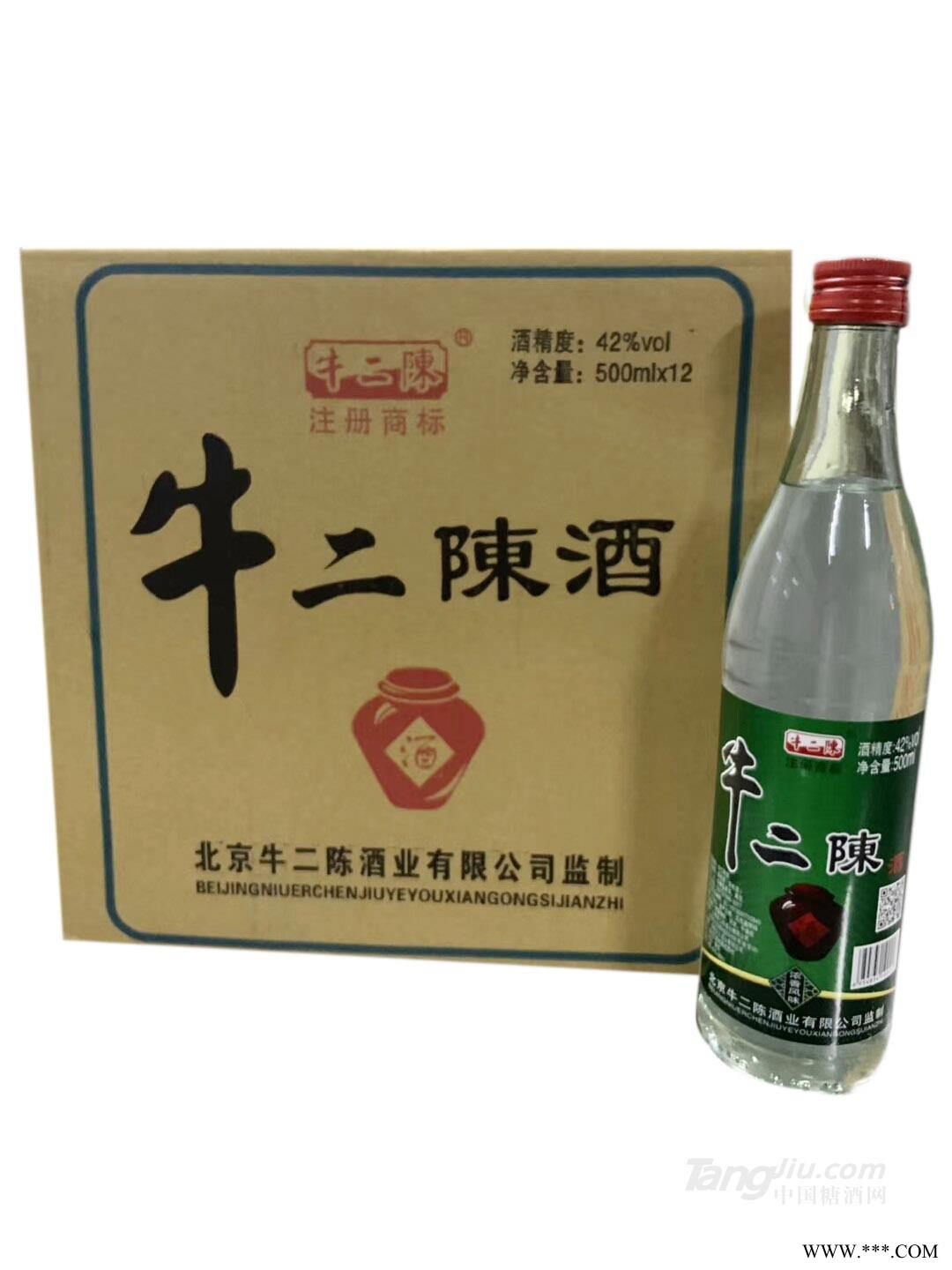 42°牛二陈酒 箱装