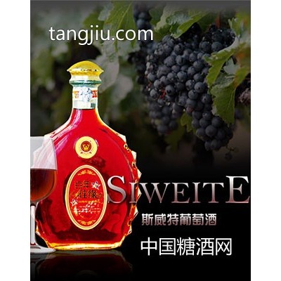 红酒-9