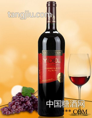 红葡萄酒冷谷臻藏图1