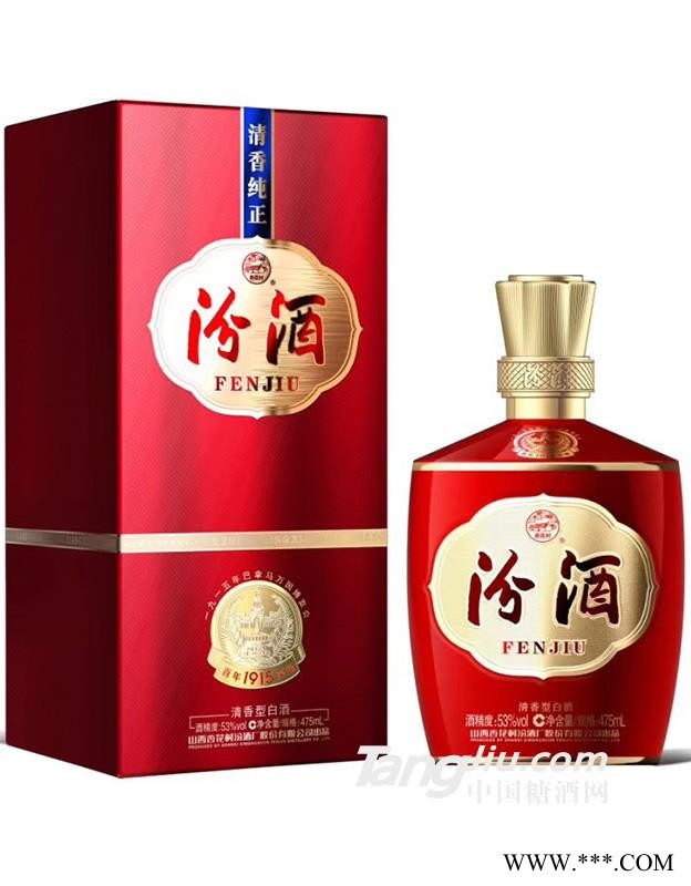 53°汾酒（巴拿马基础版）-475ml图1