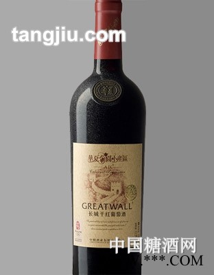 长城华夏葡园小产区干红图1