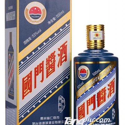 酱酒鸡年