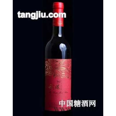 丹凤传统红葡萄汁酒