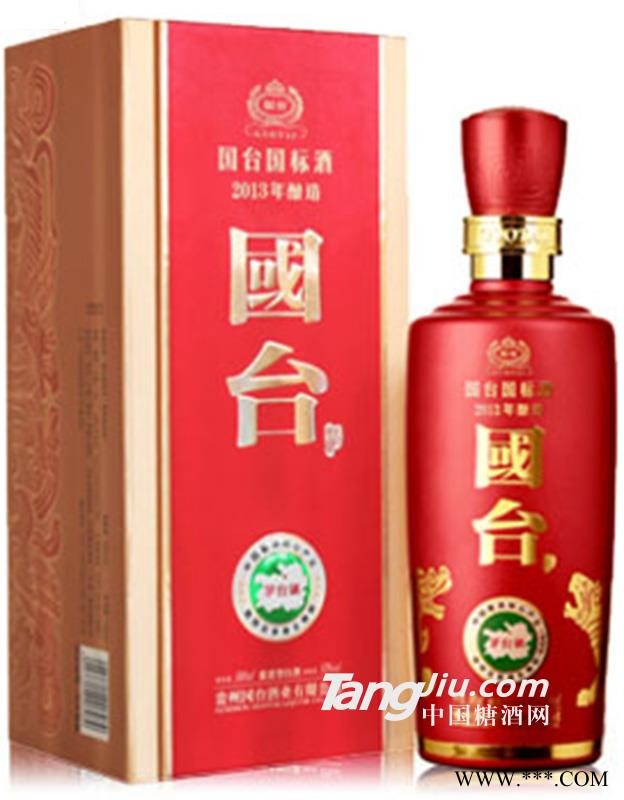国台国标酒（2013年酿造）图1